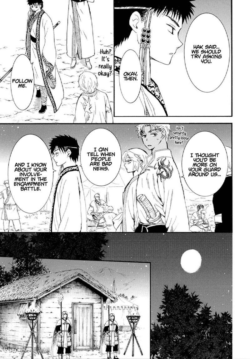 Akatsuki No Yona 244 11