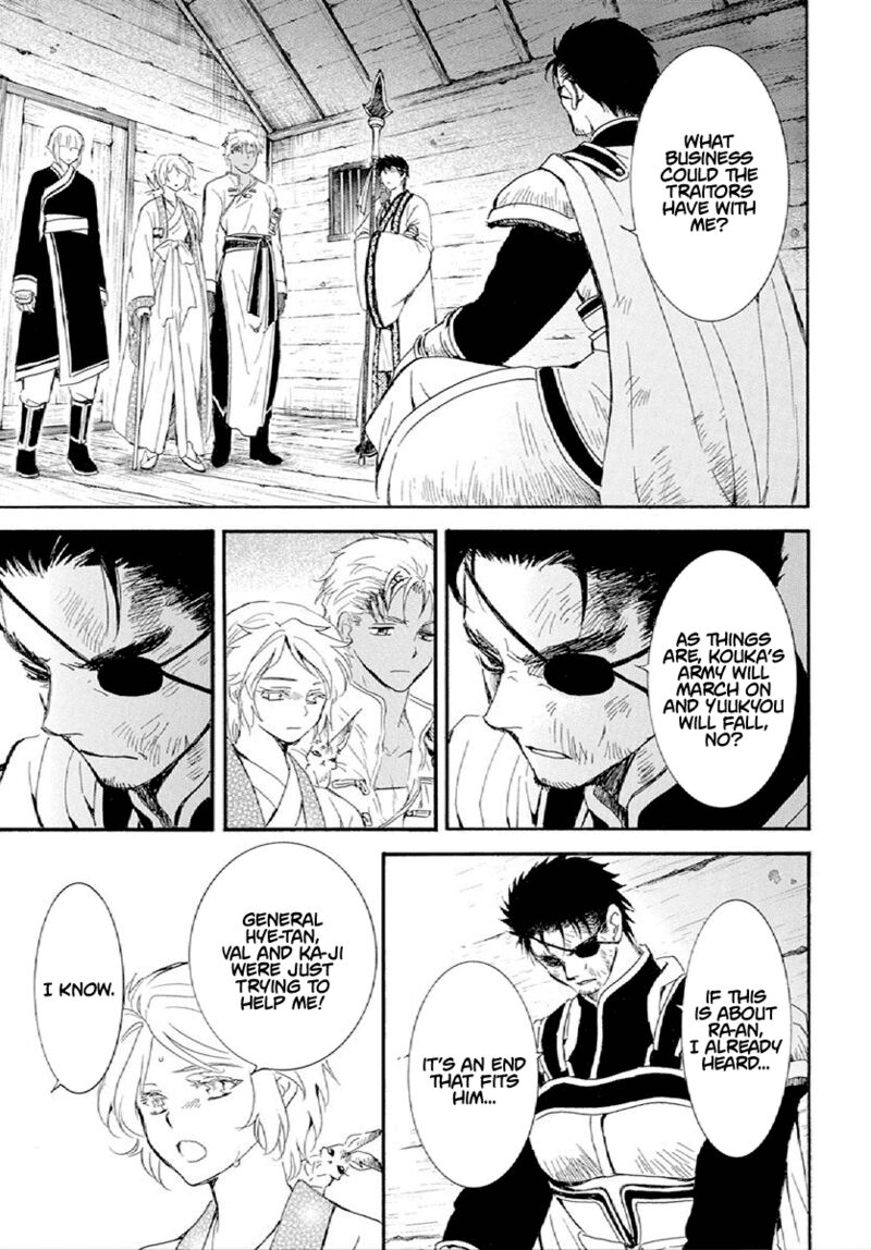 Akatsuki No Yona 244 13