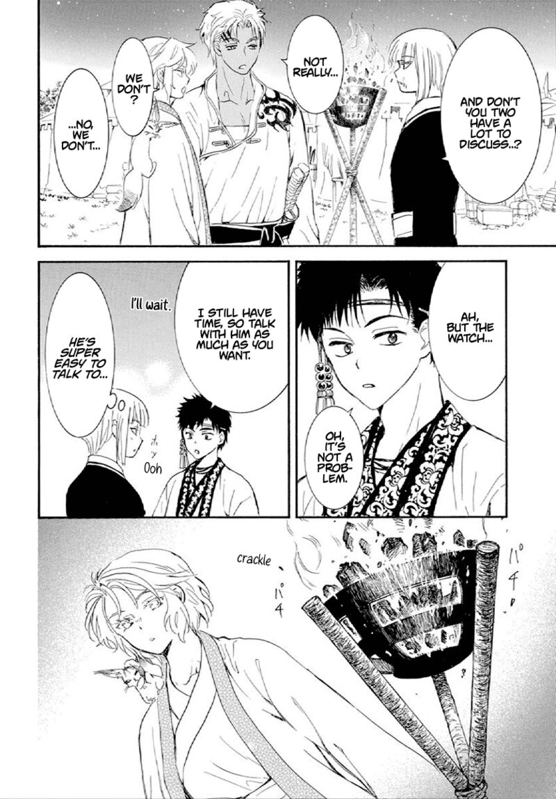 Akatsuki No Yona 244 16