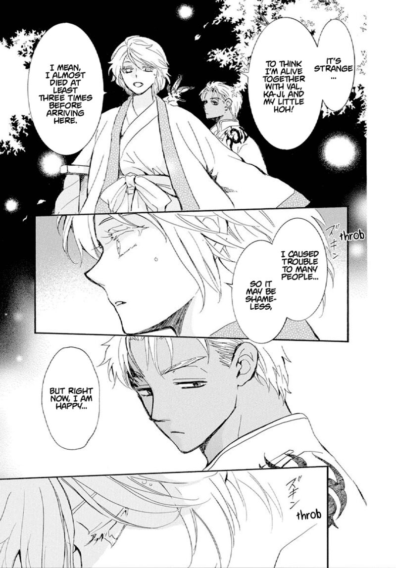 Akatsuki No Yona 244 17