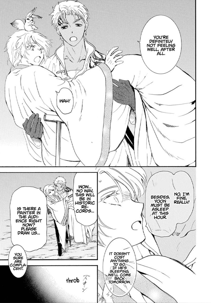 Akatsuki No Yona 244 19