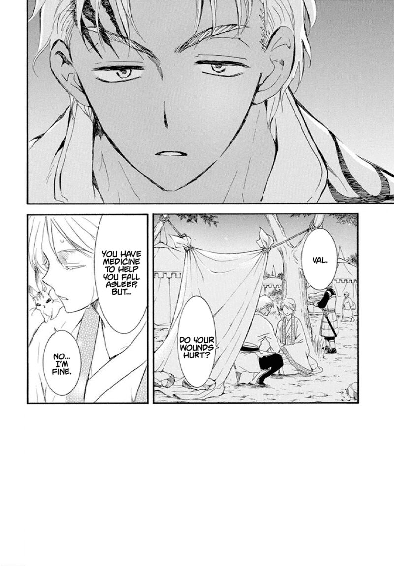 Akatsuki No Yona 244 2