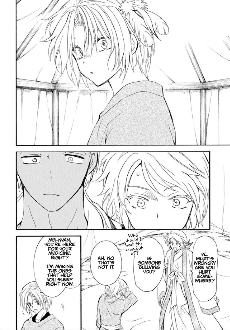 Akatsuki No Yona 244 22