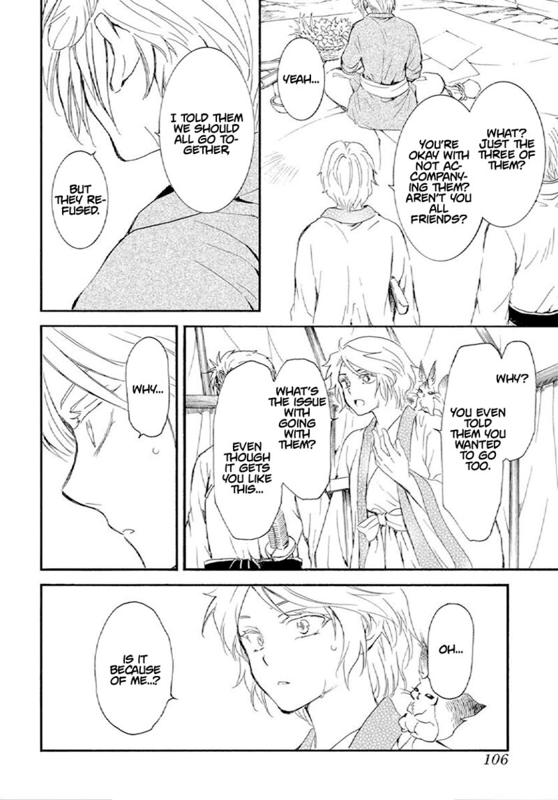 Akatsuki No Yona 244 24