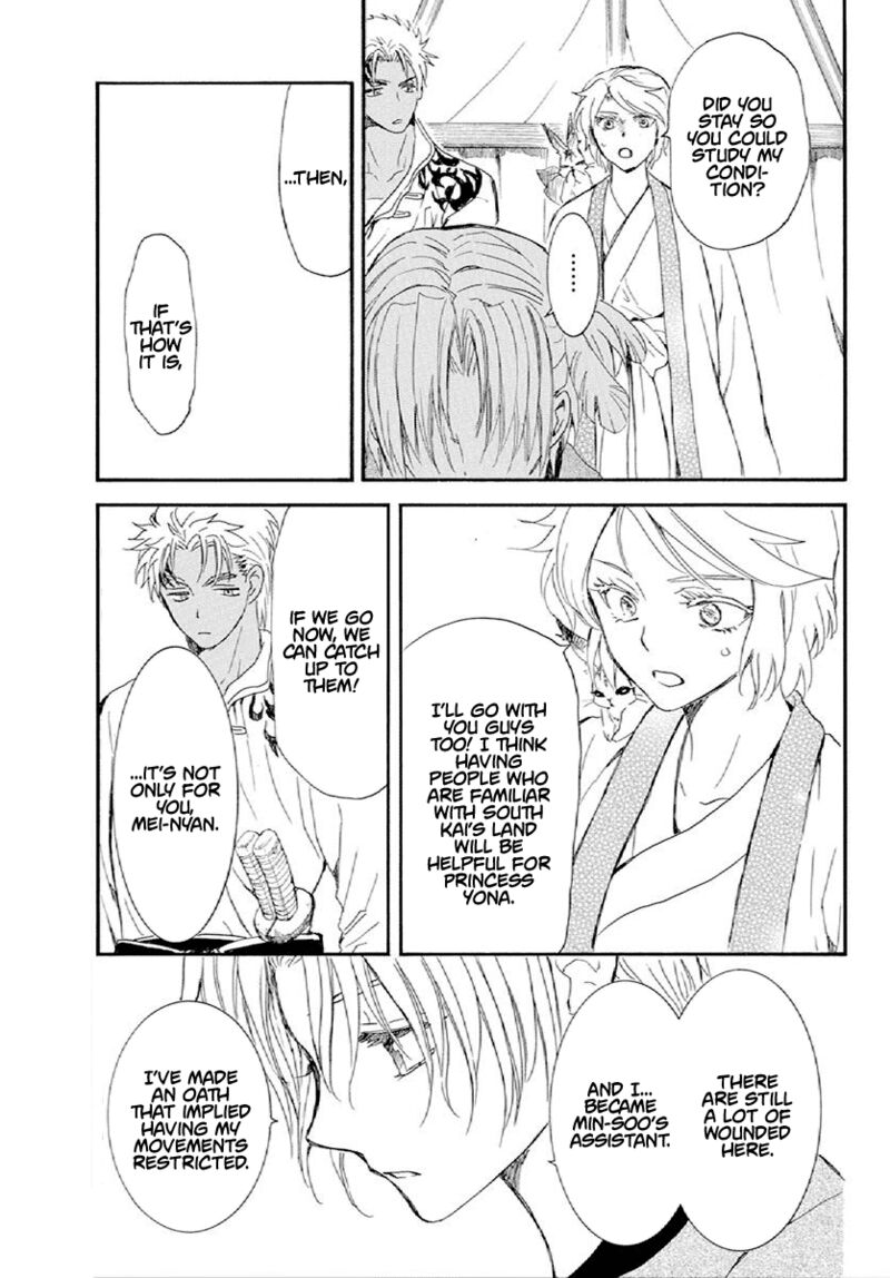 Akatsuki No Yona 244 25