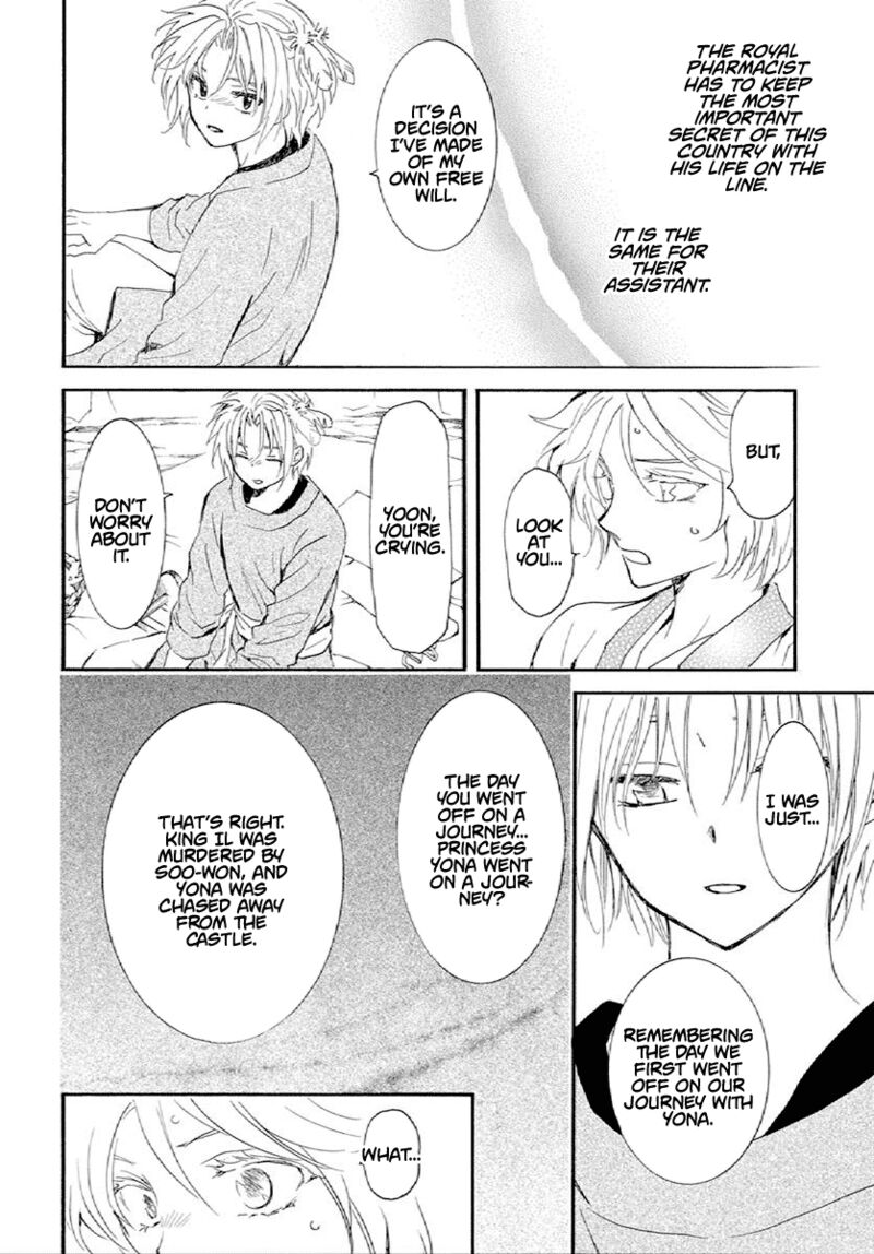 Akatsuki No Yona 244 26