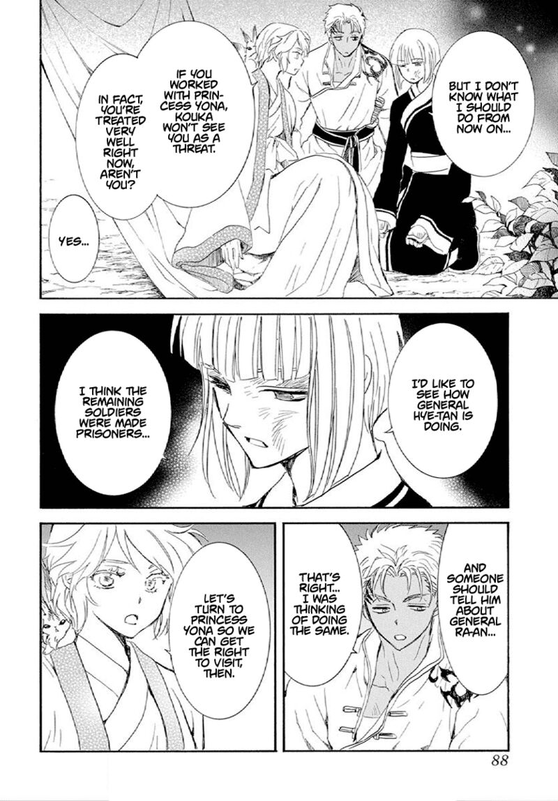 Akatsuki No Yona 244 6