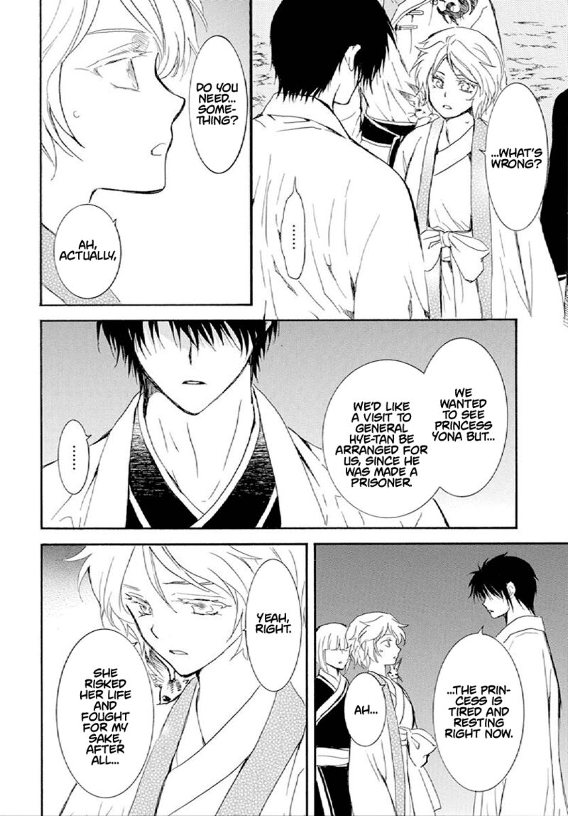 Akatsuki No Yona 244 8
