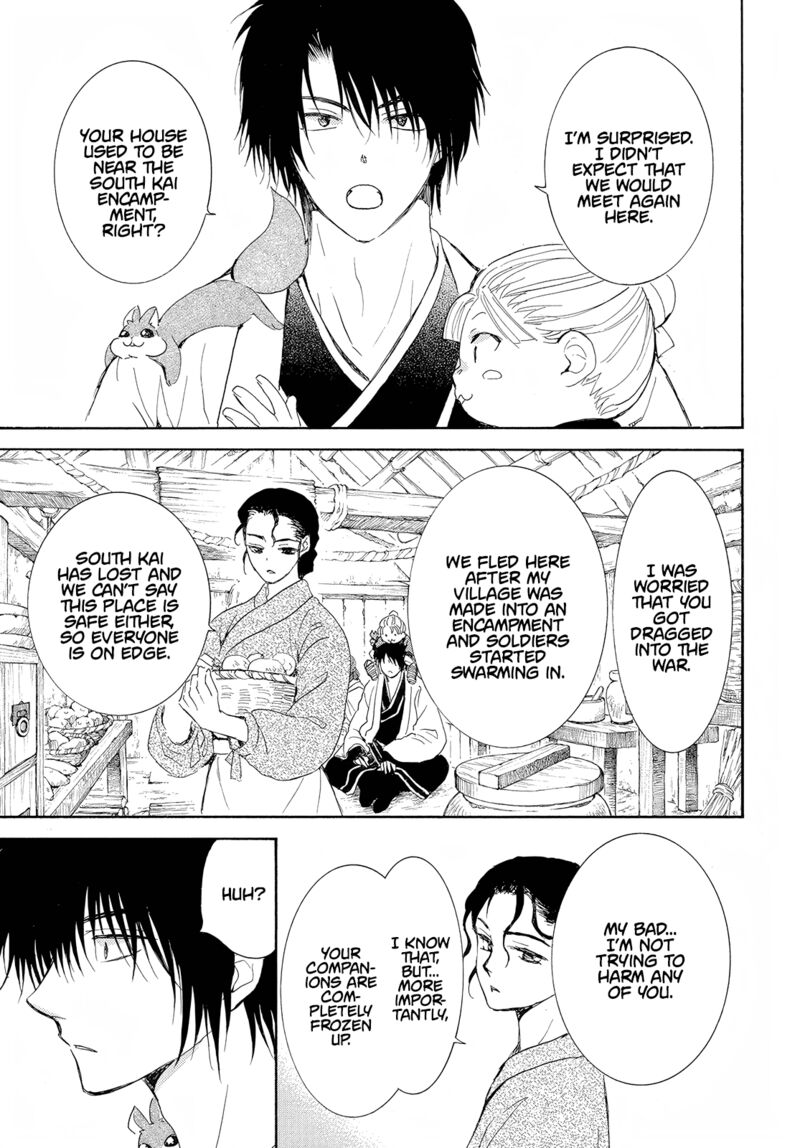 Akatsuki No Yona 245 13