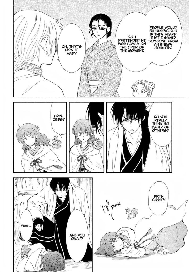 Akatsuki No Yona 245 16