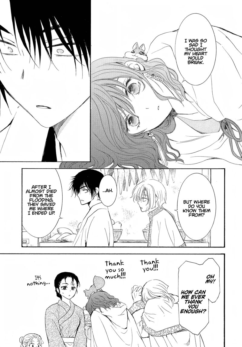 Akatsuki No Yona 245 17