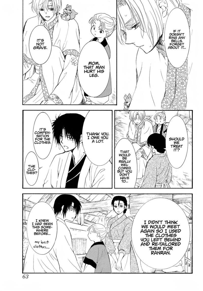 Akatsuki No Yona 245 19