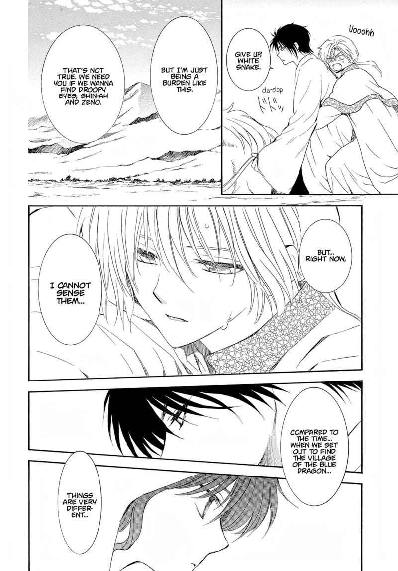 Akatsuki No Yona 245 2