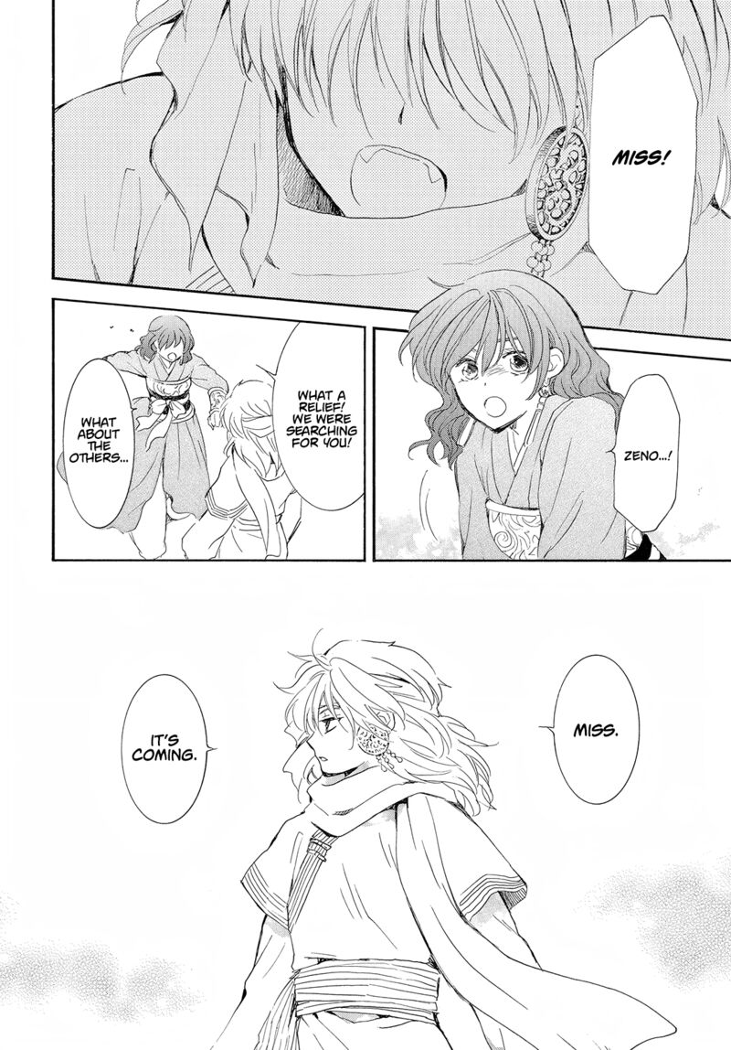 Akatsuki No Yona 245 22