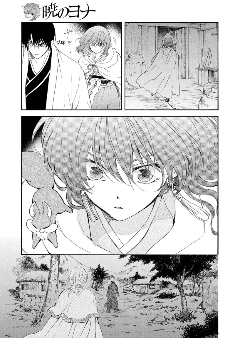 Akatsuki No Yona 245 25