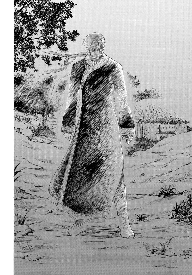 Akatsuki No Yona 245 26