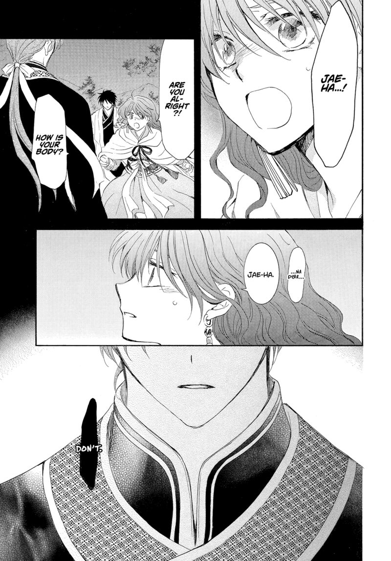 Akatsuki No Yona 245 27