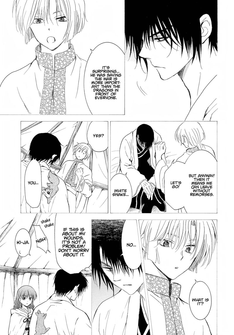 Akatsuki No Yona 245 5