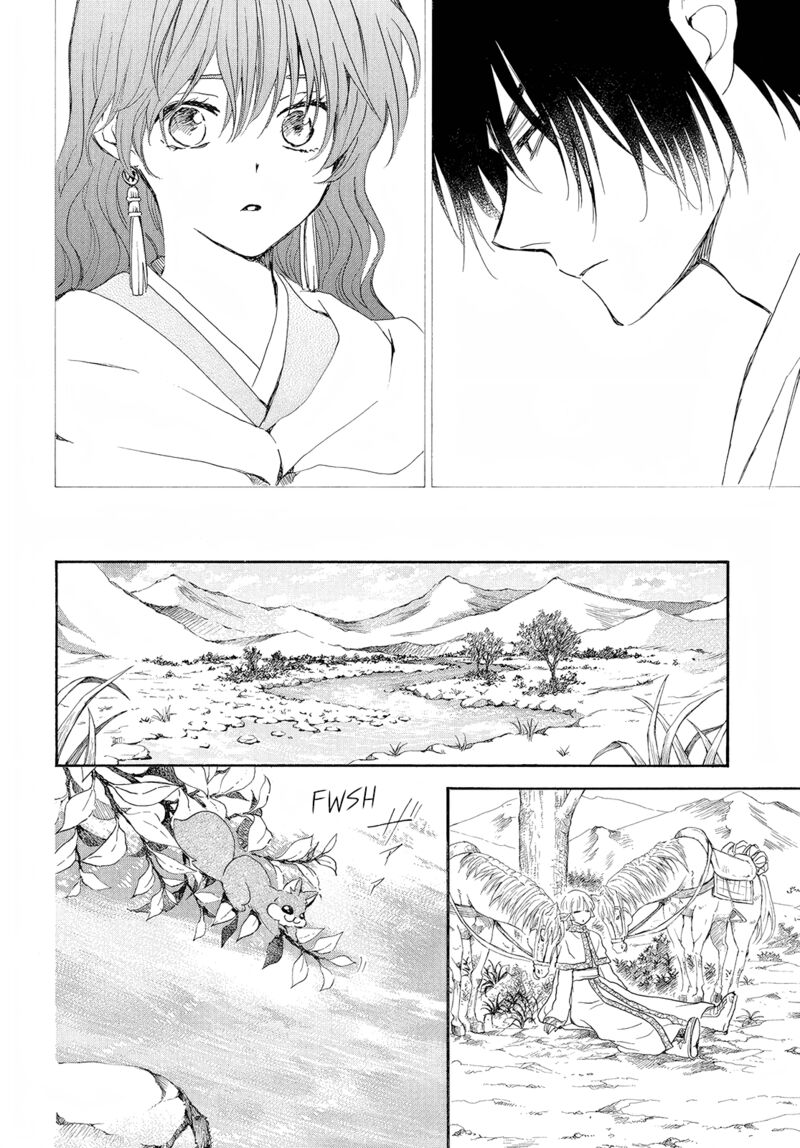 Akatsuki No Yona 245 6
