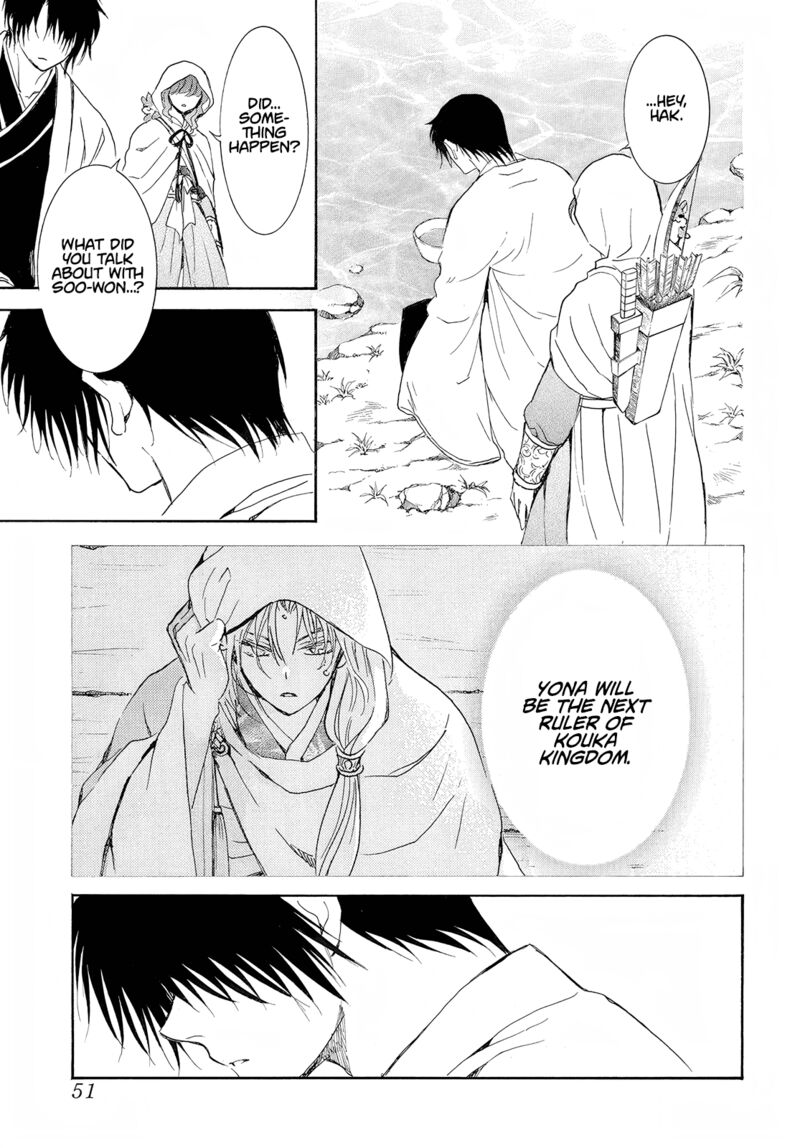 Akatsuki No Yona 245 7