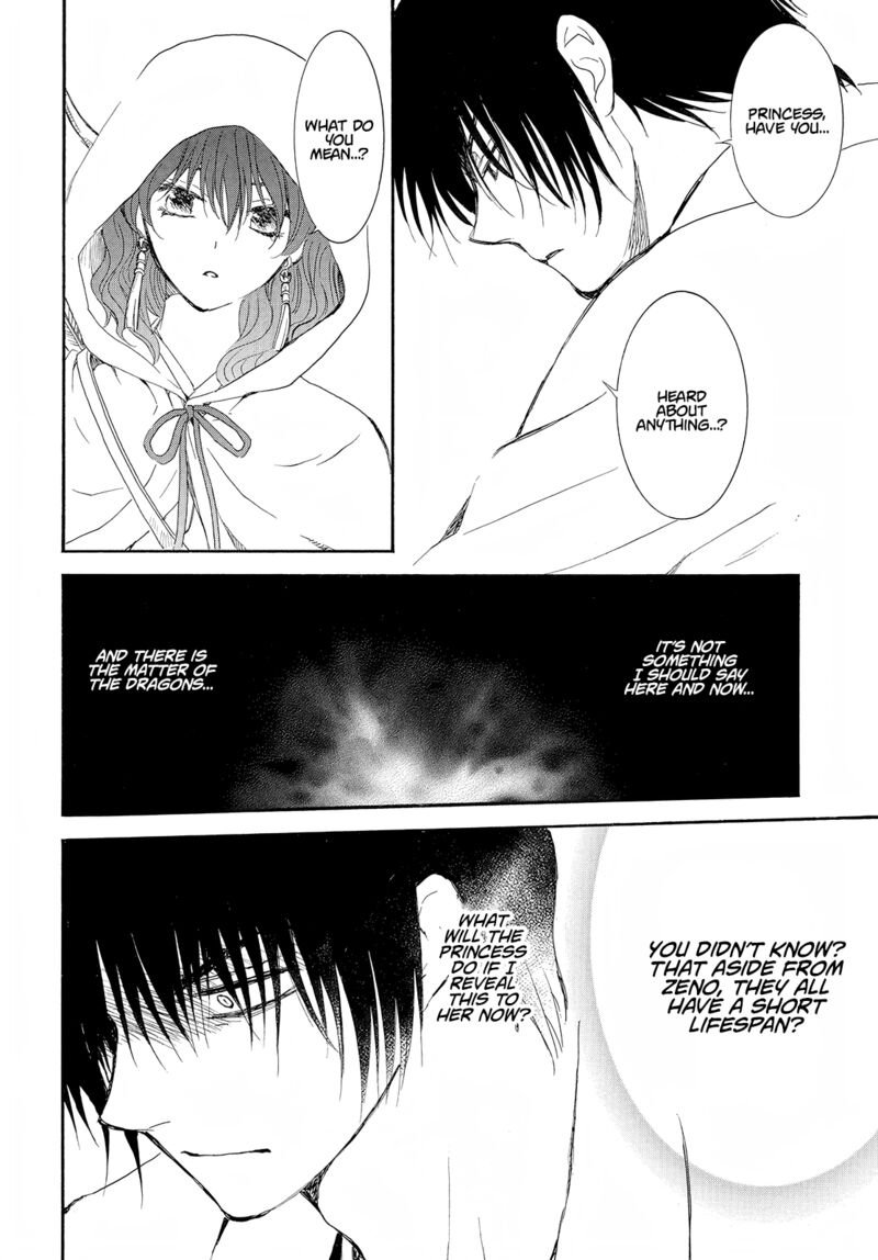 Akatsuki No Yona 245 8