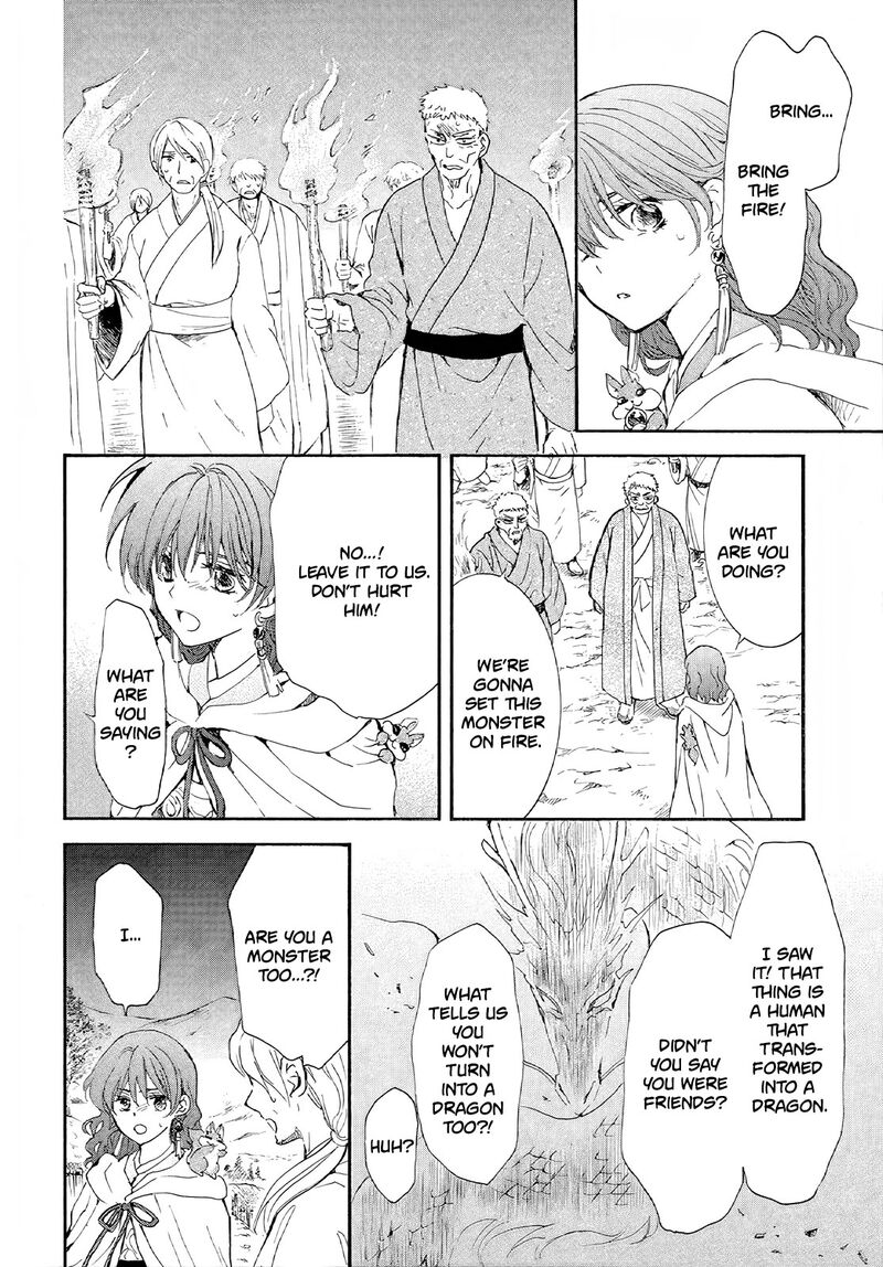 Akatsuki No Yona 246 24