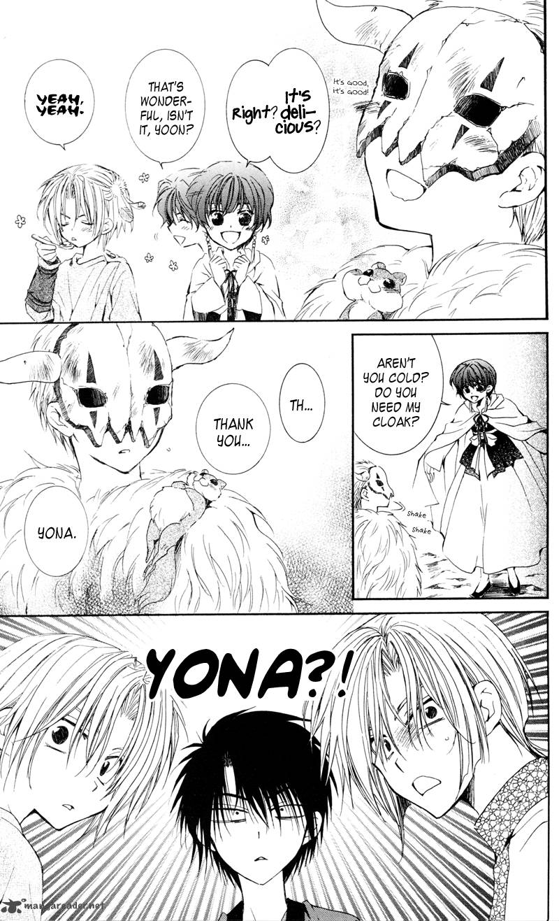 Akatsuki No Yona 25 11
