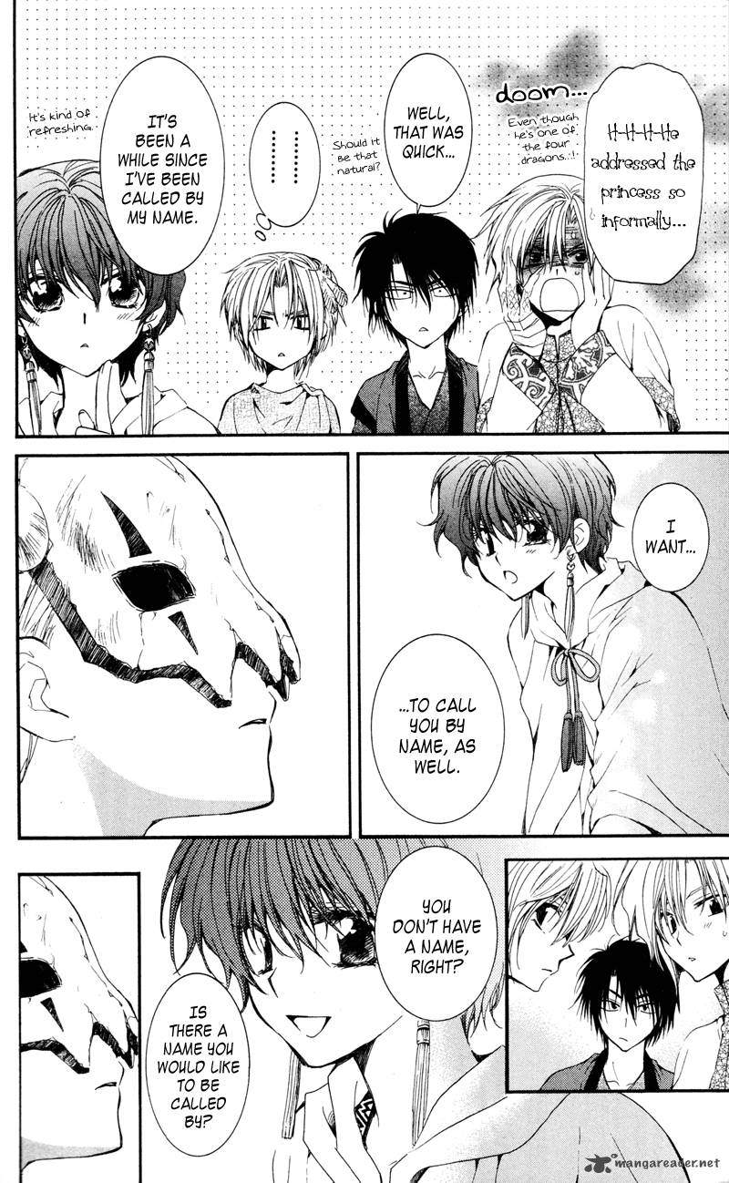 Akatsuki No Yona 25 12