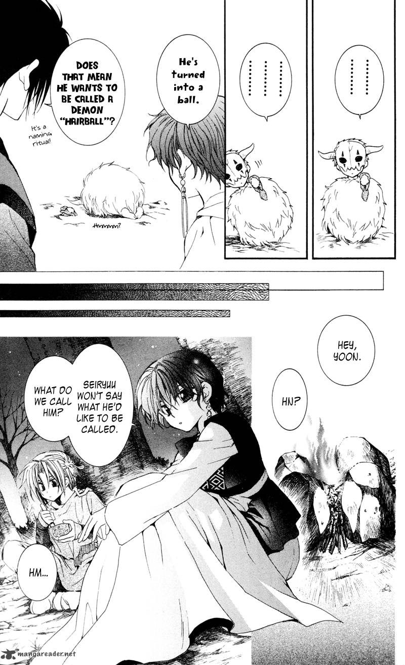 Akatsuki No Yona 25 13
