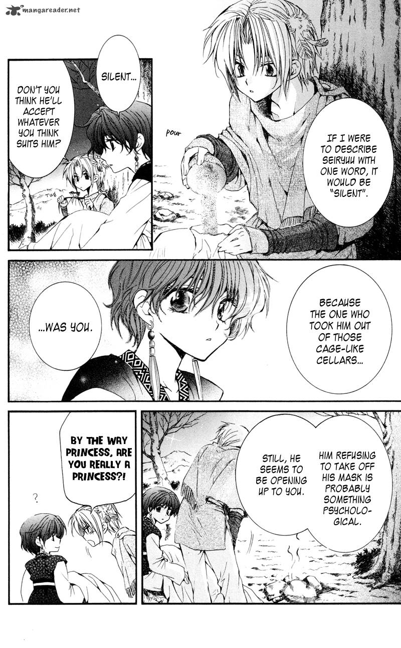 Akatsuki No Yona 25 14