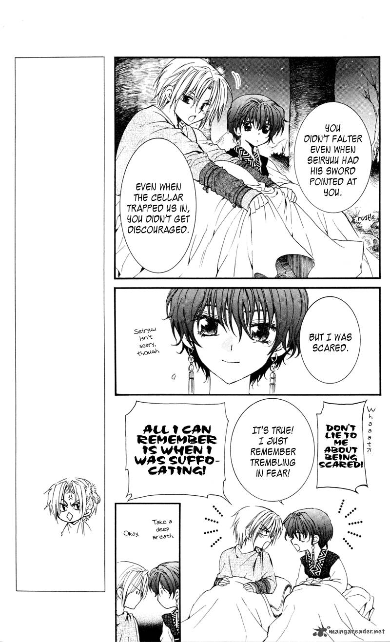 Akatsuki No Yona 25 15