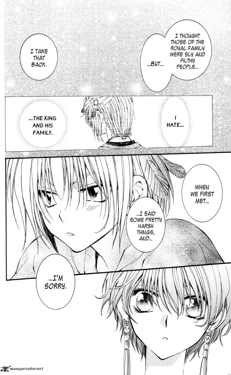 Akatsuki No Yona 25 16