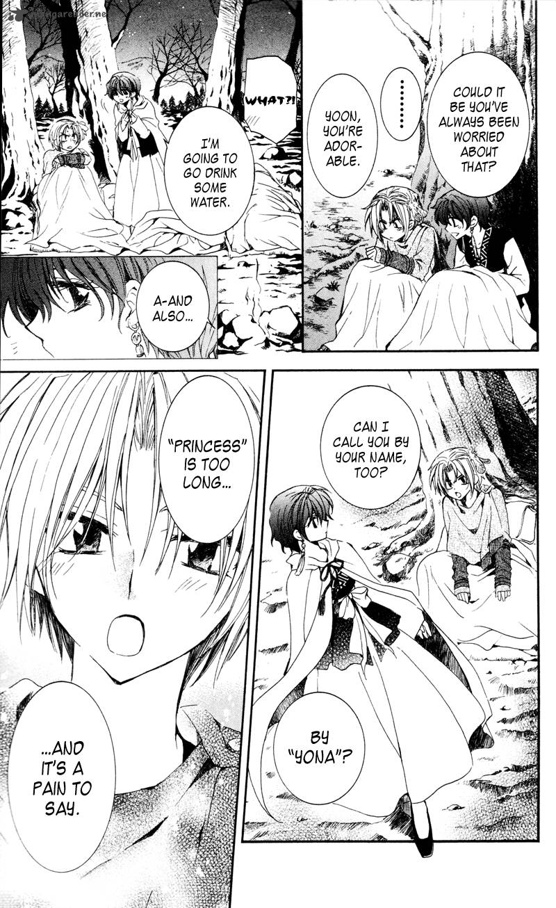 Akatsuki No Yona 25 17