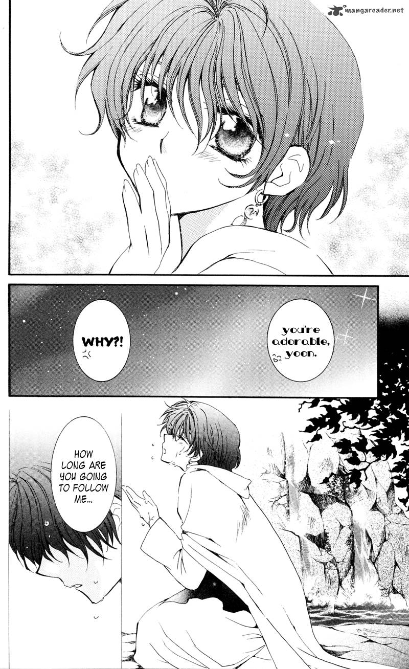 Akatsuki No Yona 25 18
