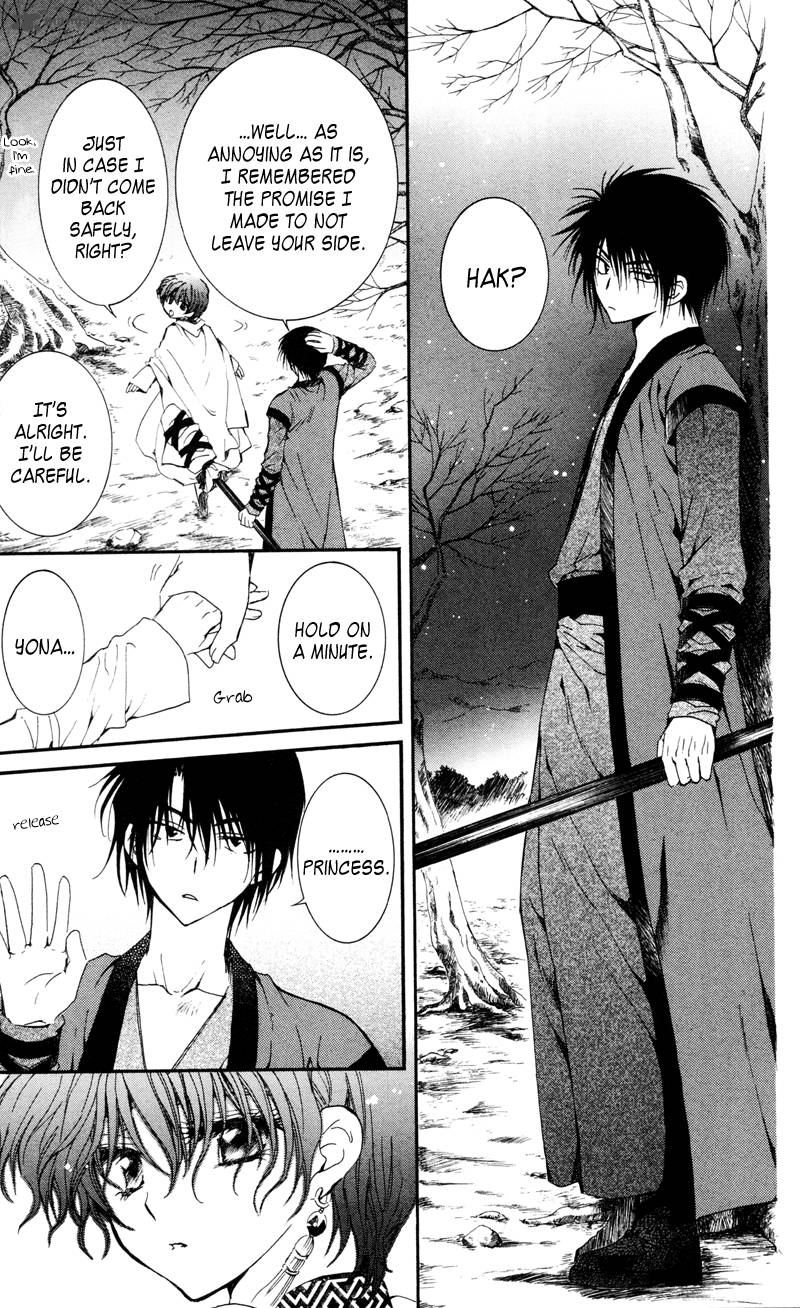 Akatsuki No Yona 25 19