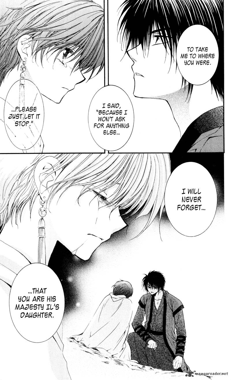 Akatsuki No Yona 25 23