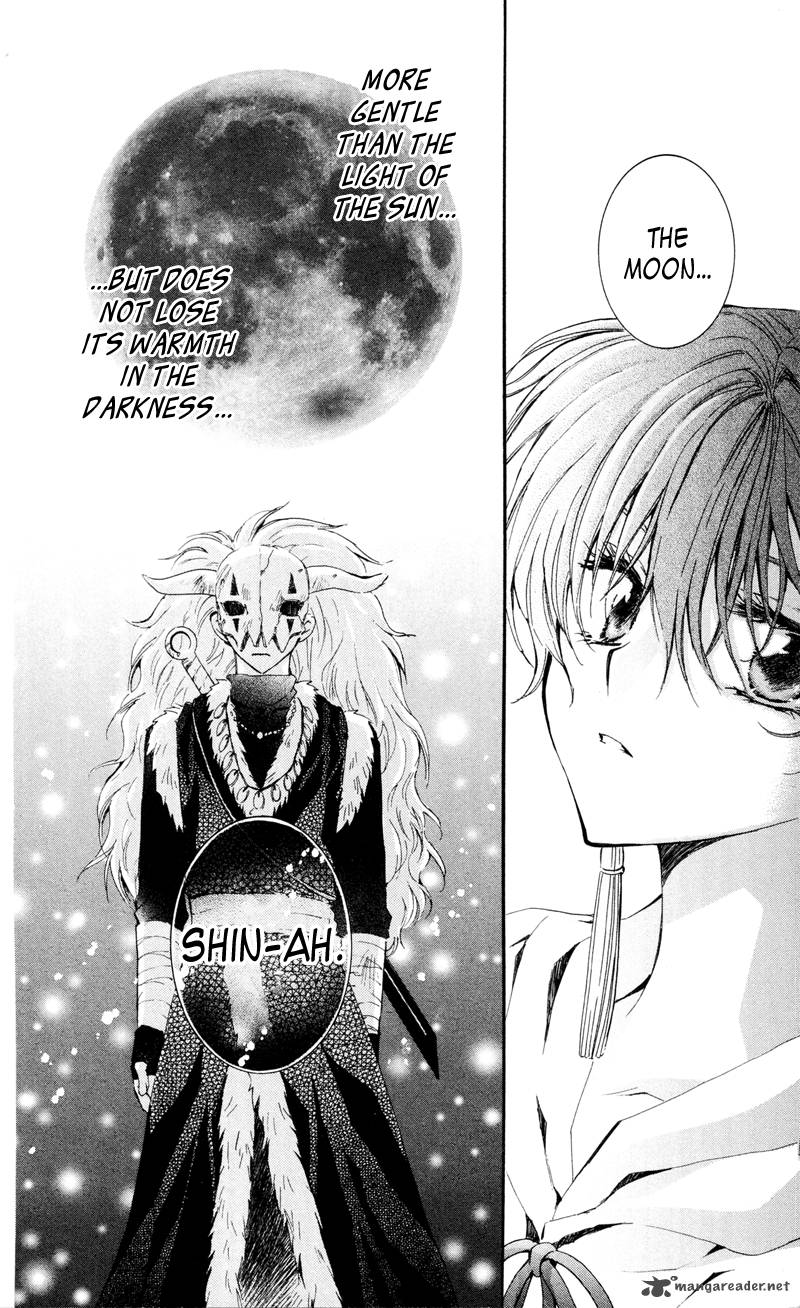 Akatsuki No Yona 25 26