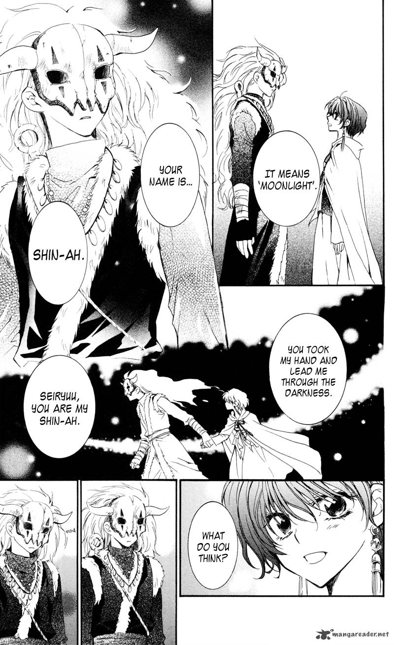 Akatsuki No Yona 25 27