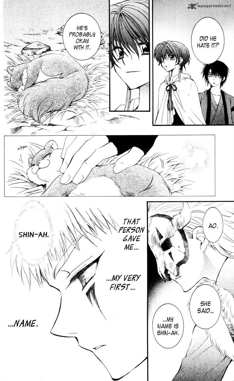 Akatsuki No Yona 25 28