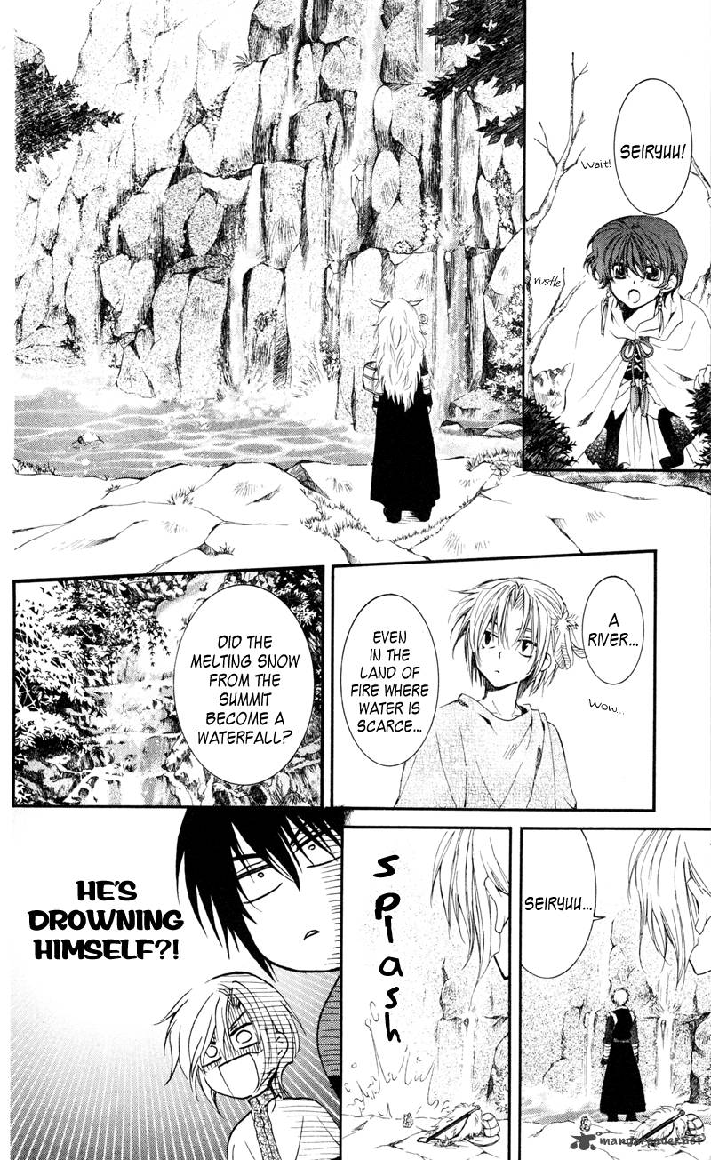 Akatsuki No Yona 25 6