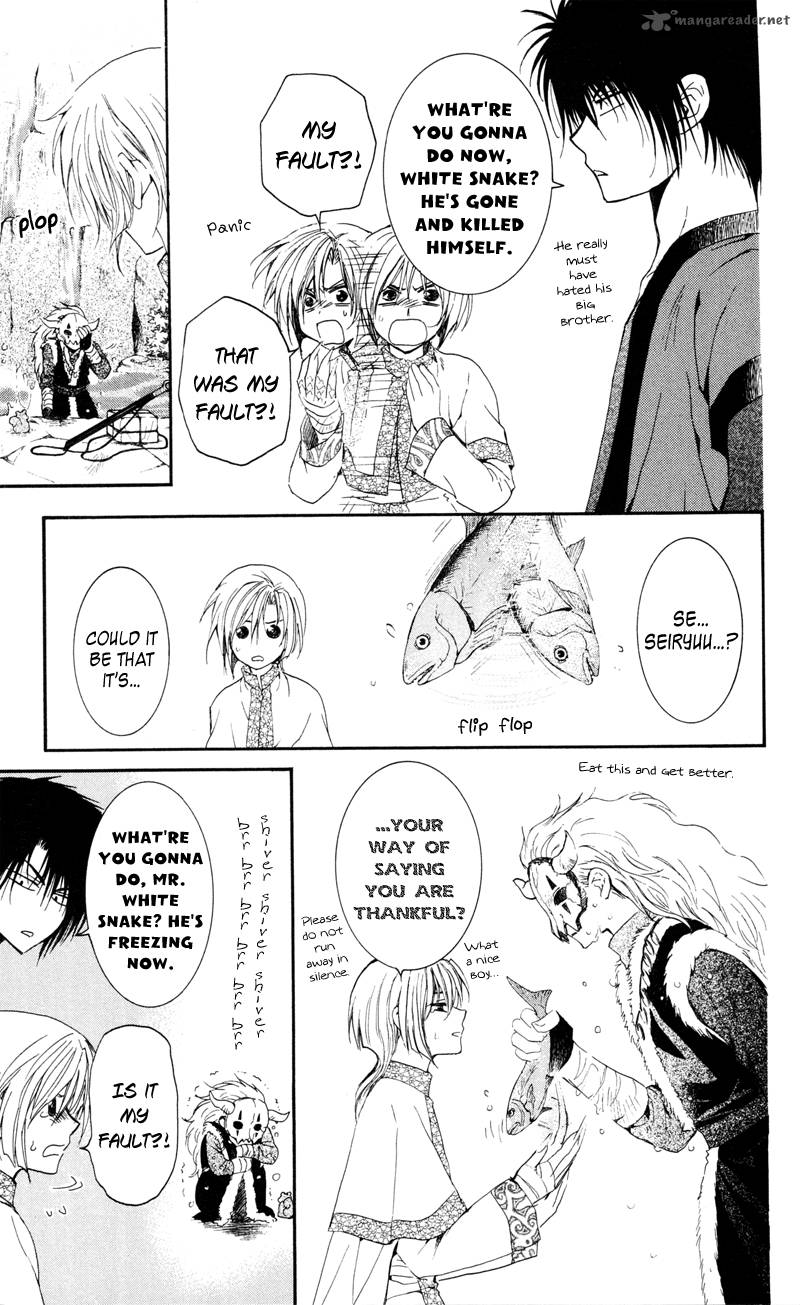 Akatsuki No Yona 25 7