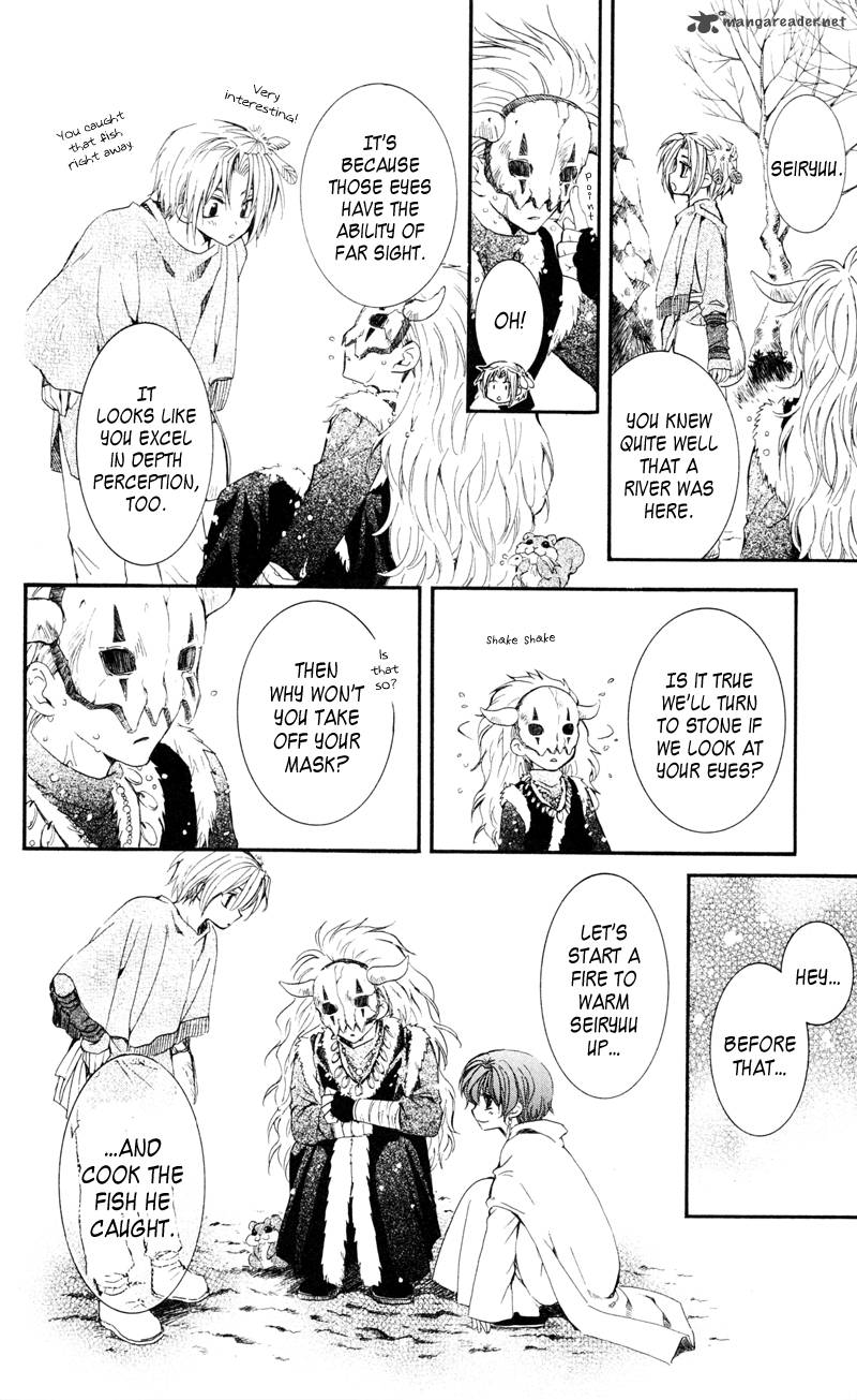 Akatsuki No Yona 25 8