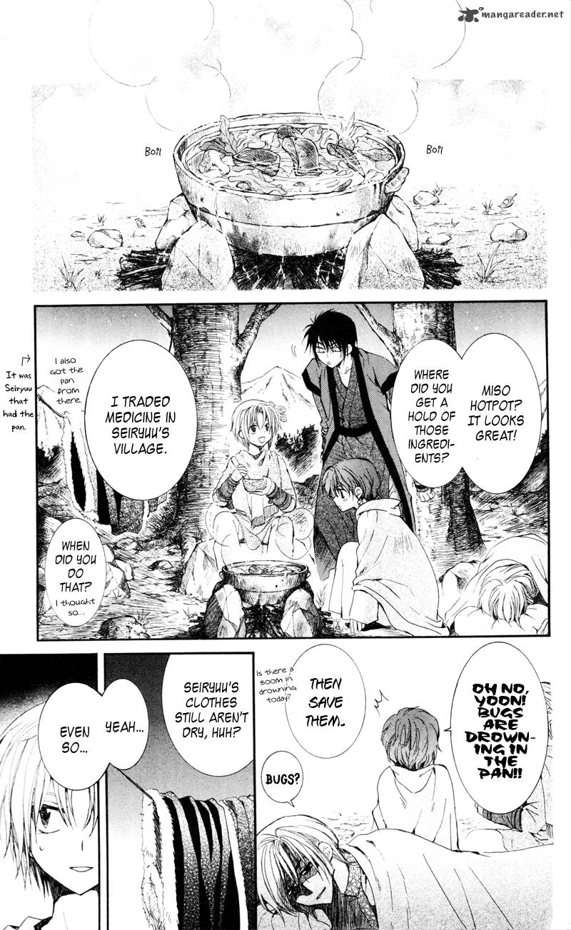 Akatsuki No Yona 25 9