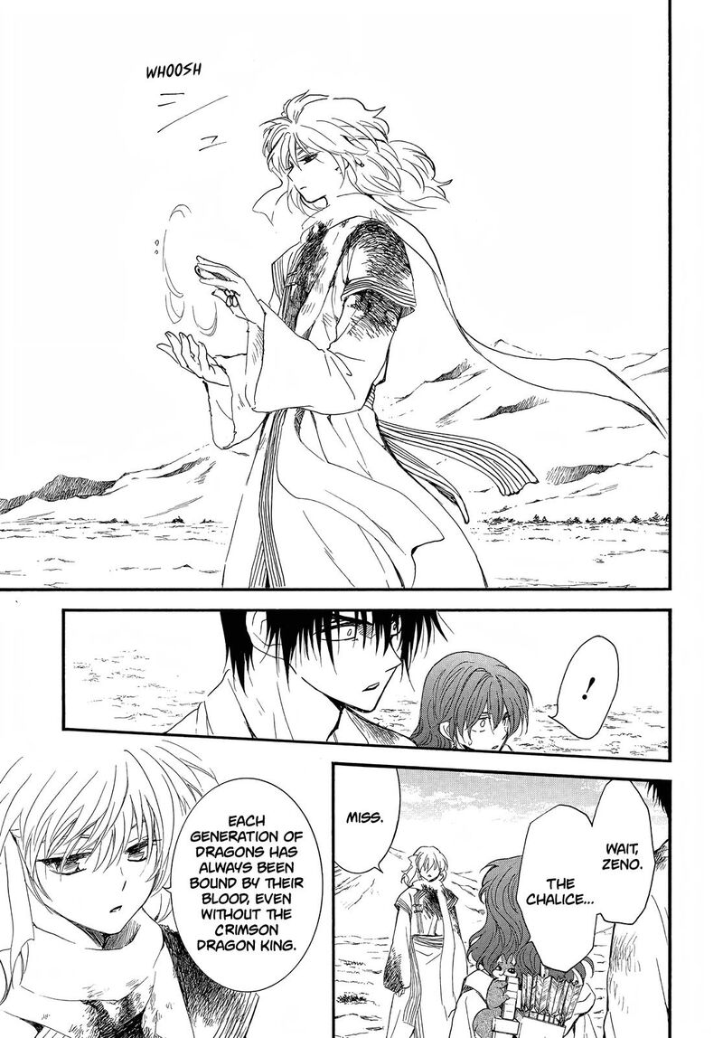 Akatsuki No Yona 253 13