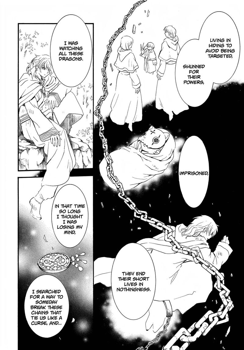 Akatsuki No Yona 253 14