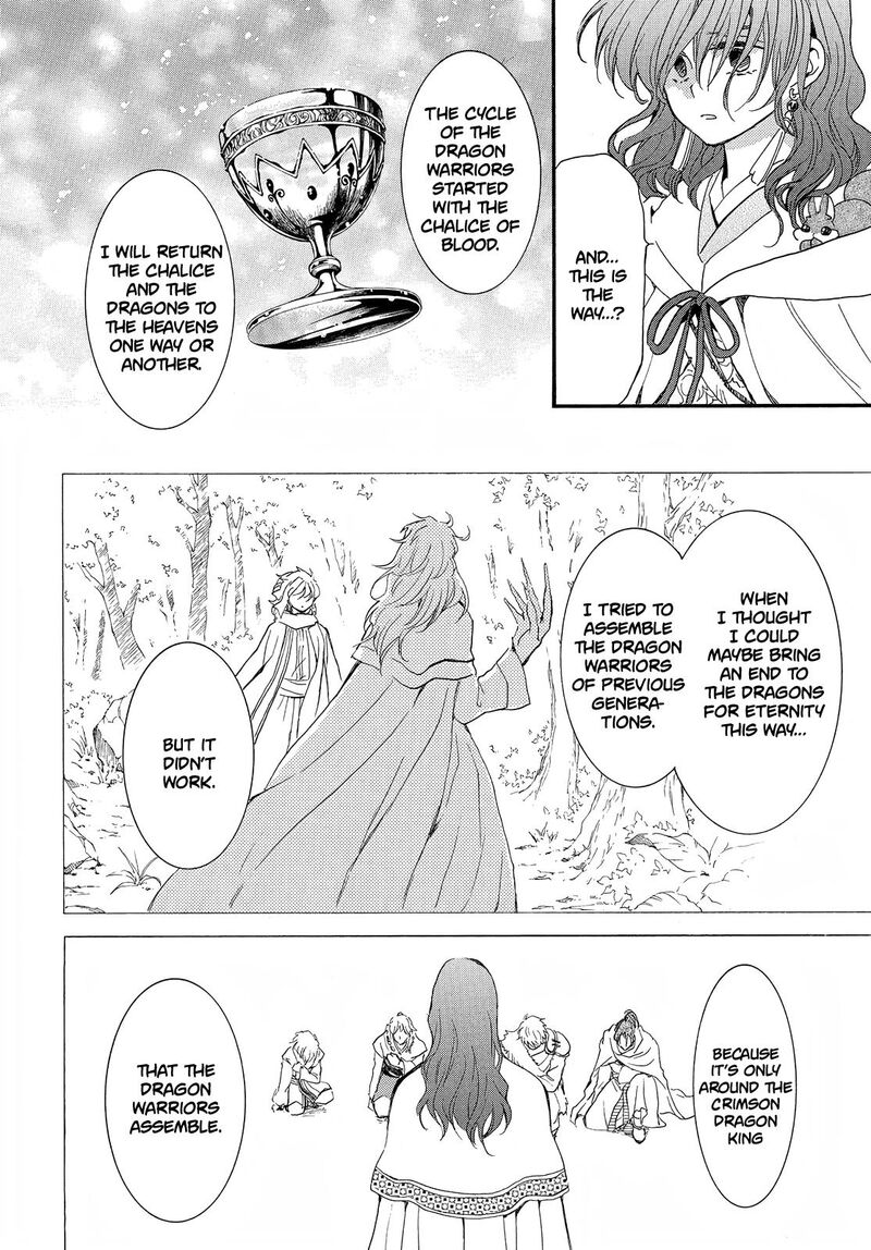 Akatsuki No Yona 253 16