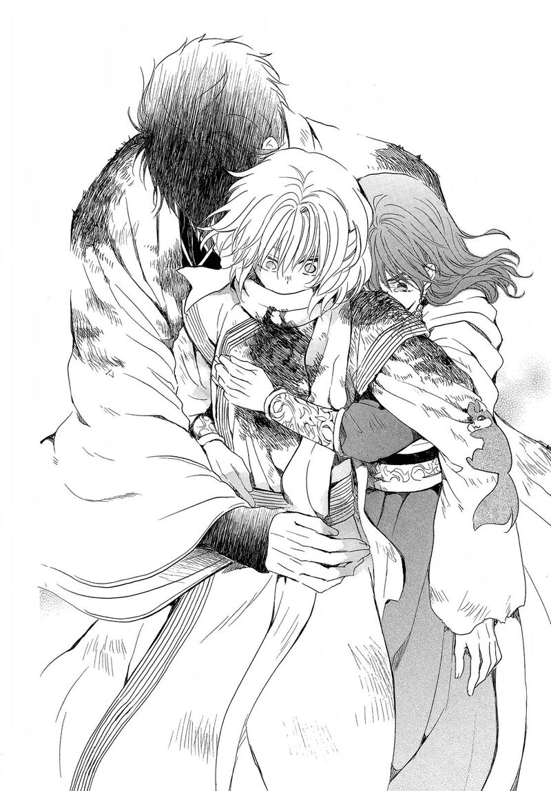 Akatsuki No Yona 253 22