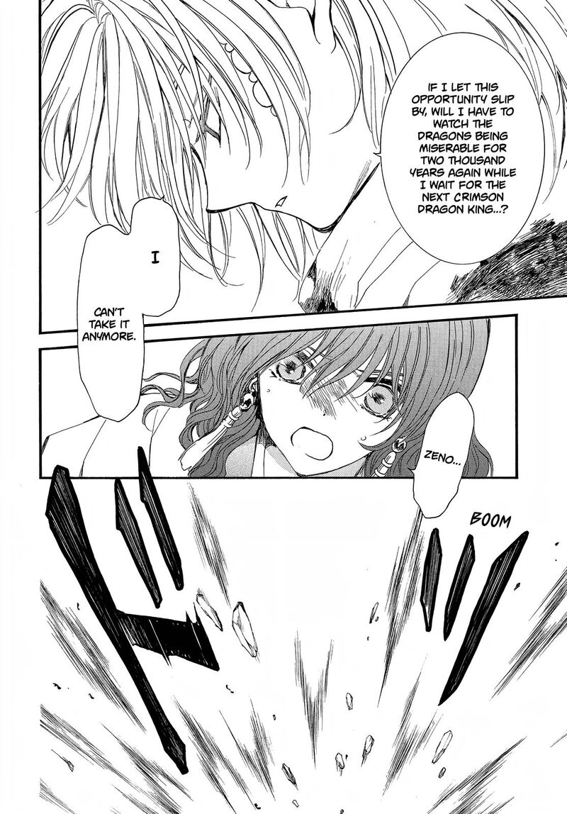 Akatsuki No Yona 253 24