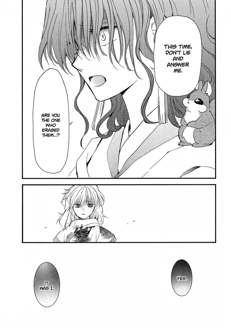 Akatsuki No Yona 253 7