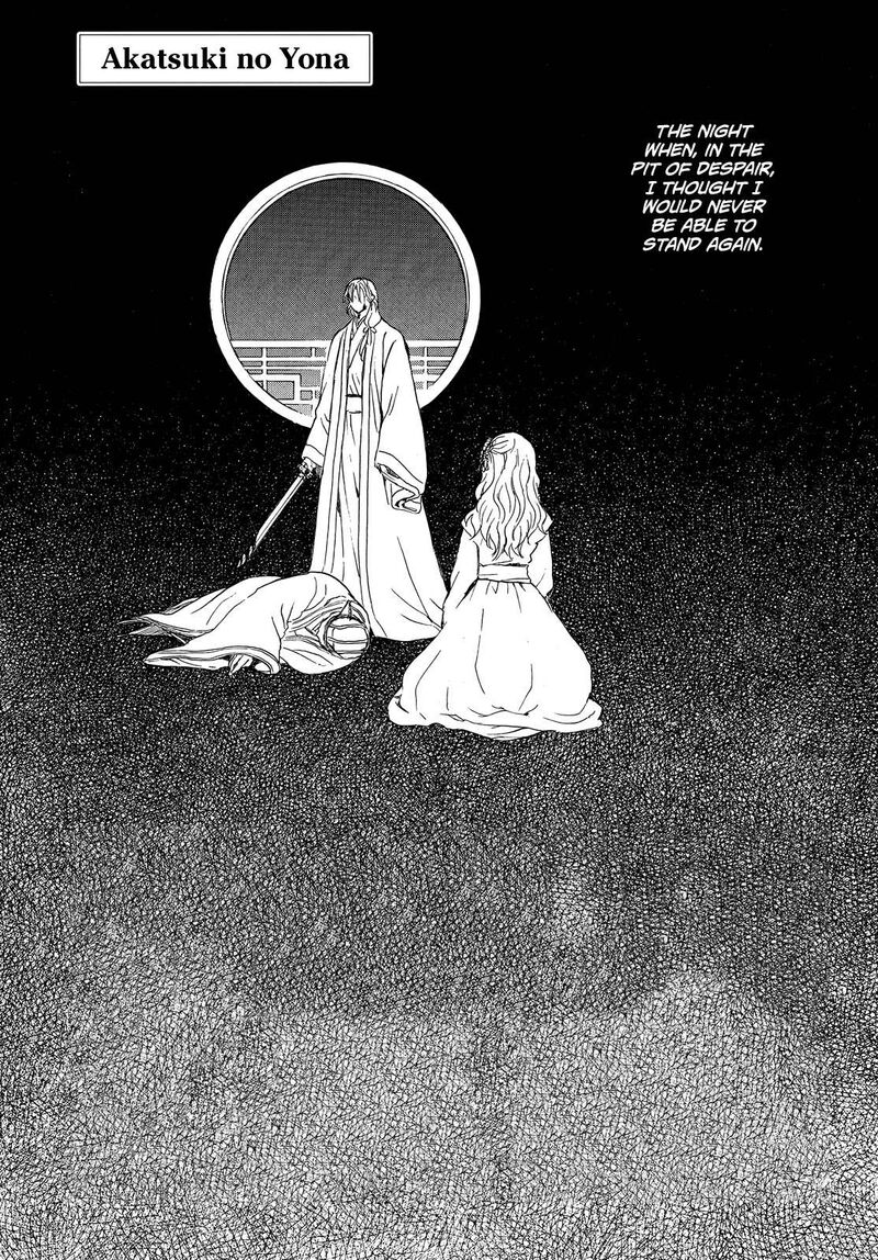 Akatsuki No Yona 254 1